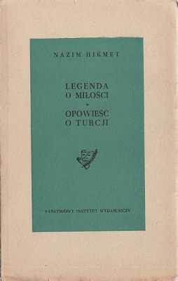  Legenda o Licie: Opowieść o Cieniu w Słoneczncy Japońśkiej Nocy!