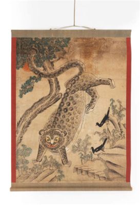  The Baleful Tiger:  A 10th-Century Korean Tale Exploring Humanity's Relationship with Nature and Fate